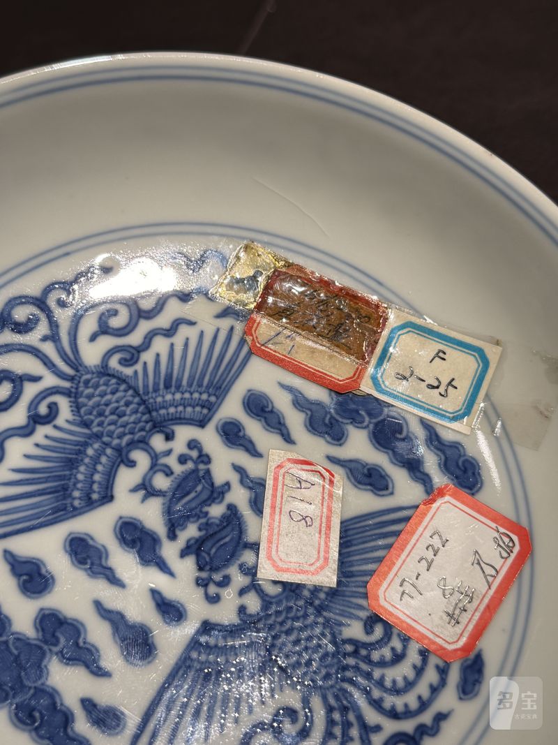 清乾隆 青花对头凤纹盘（老盒） - 图19